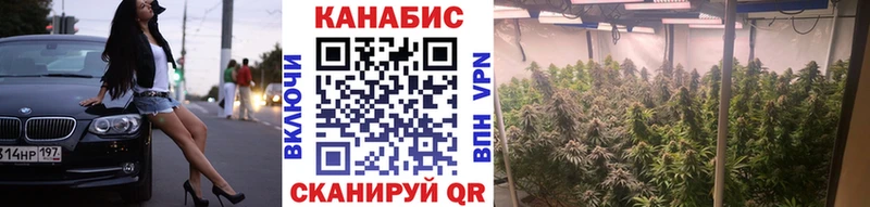 Цена Новое Девяткино ГАШИШ  АМФ  Cocaine  Меф  Каннабис 