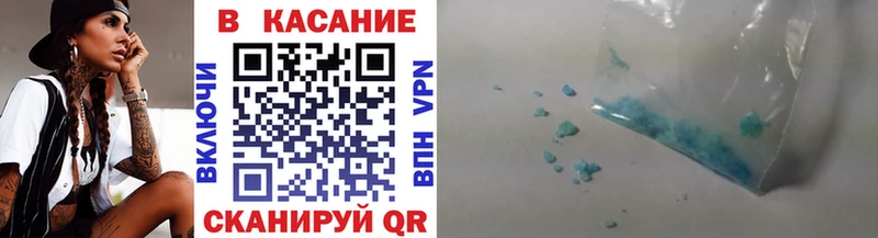 A PVP Новое Девяткино