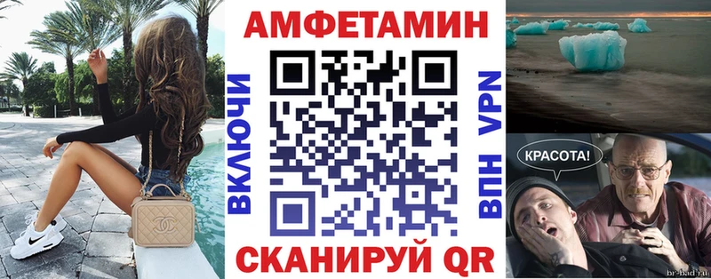 Amphetamine 98%  Новое Девяткино 