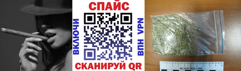 Бутират вода  Новое Девяткино 