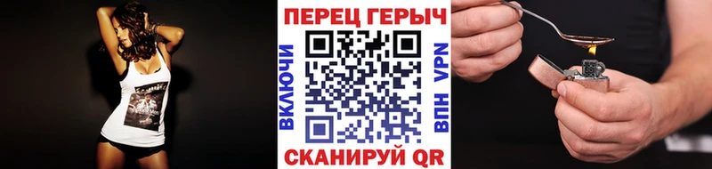 Героин Heroin  Новое Девяткино 