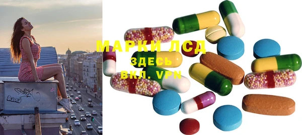 мефедрон VHQ Балахна