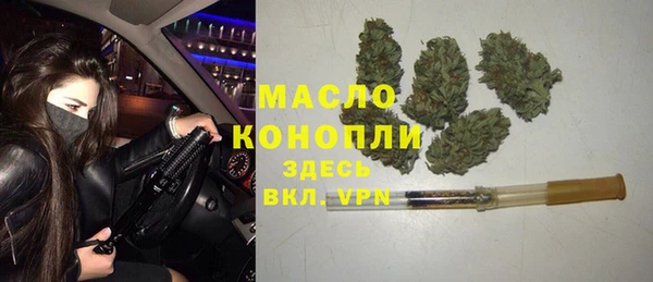спиды Балабаново