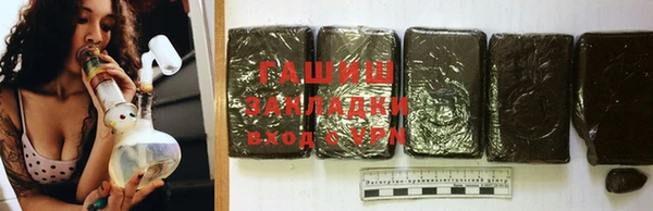спиды Балабаново