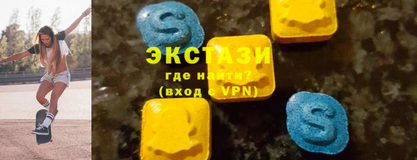 мефедрон VHQ Балахна