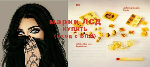гашишное масло Баксан