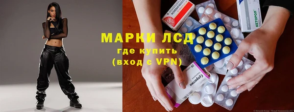 гашишное масло Баксан