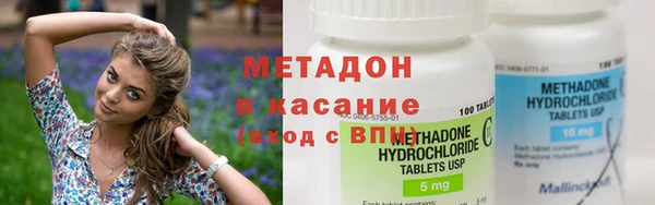спиды Балабаново