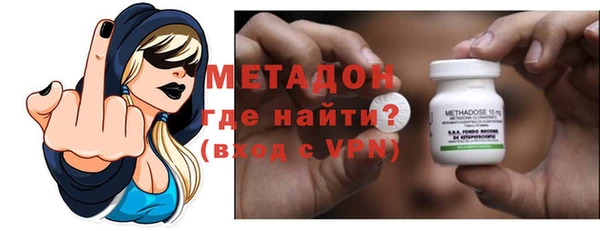 мефедрон VHQ Балахна