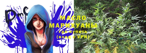 спиды Балабаново