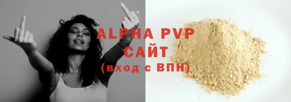 гашишное масло Баксан