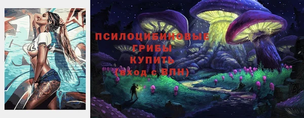 мефедрон VHQ Балахна