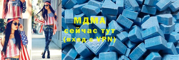 гашишное масло Баксан