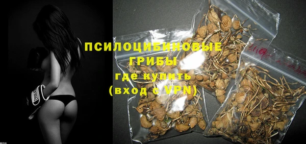 спиды Балабаново