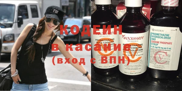 спиды Балабаново