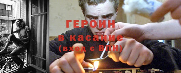 спиды Балабаново