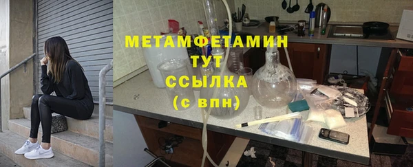 гашишное масло Баксан