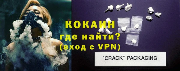 гашишное масло Баксан