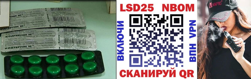 ЛСД экстази ecstasy купить сайты Новое Девяткино