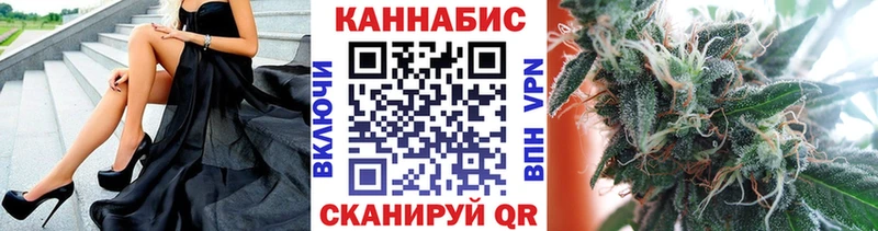 Шишки марихуана сатива  Новое Девяткино 